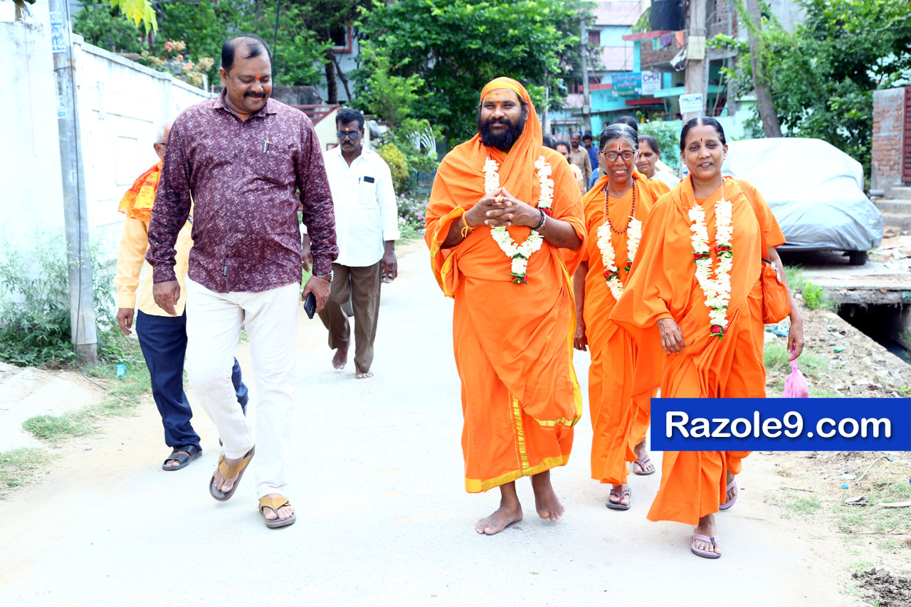 శ్రీ రామకోటి పూర్ణాహుతి మహోత్సవం - అమలాపురం